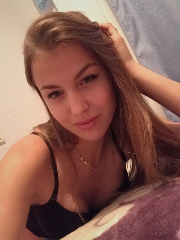 Надюша